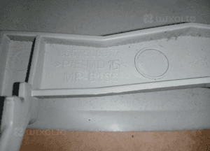 Osłona poszycie słupka środkowego lewa Peugeot 308 3