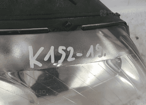 Lampa przednia prawa przód prawo volkswagen passat B6 5