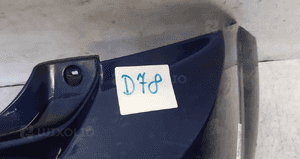 Zderzak tył tylny ford focus MK.2 ii lift fl kolor 36  fioletowy 2