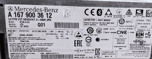 Mercedes-Benz W167 Nawigacja Multimedia NTG6 High JPN A1679003612 2