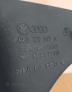Wlot kanał dolot powietrza VW Passat B5 058129617A 3