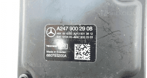 KAMERA SZYBY ASYSTENT ZMIANY PASA MERCEDES B W247 2016- A2479002908 12