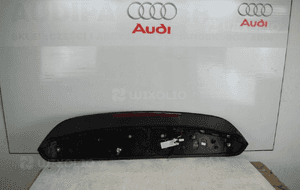 Spojler dyfuzor klapa audi Q5 fy 80A LY9T 2017- 1