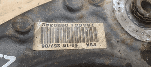 Wahacz lewy przód przedni lewy Peugeot 407 7