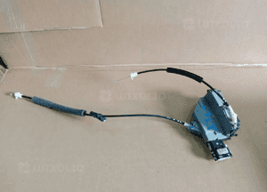 Zamek drzwi lewy tył tylny 6 PIN Citroen C5 III 1