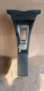 Tunel Środkowy podłokietnik skóra Citroen C5 III 5