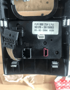 PANEL BIEGOW RANGE ROVER L322 VOGUE FJV000254LYU 2