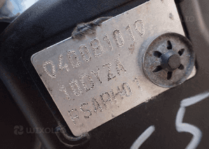 Mechanizm klamka zamek przód prawy DS3 radom 7