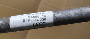 Wybierak lewarek biegów linki Audi A4 B8 8K0711271D 8K0711151B 8K0711025K 7