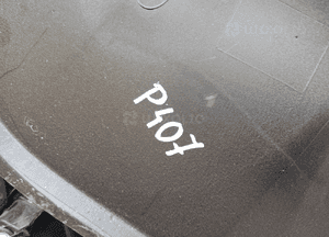 Boczek tapicerka prawy tył tylny Peugeot 407 SW 4