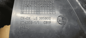 Kratka nawiewu powietrza lewy przód Citroen Jumper Ducato III Boxer 385800 6