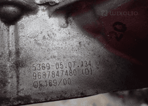 Citroen 1,6 e-hdi chłodniczka obudowa filtra olej 9687847480 dostępne 2 sztuki 11