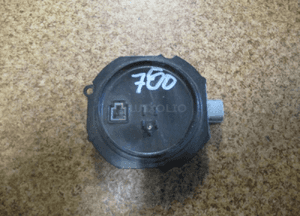 Mazda 6GH przetwornica lamp xenon 1