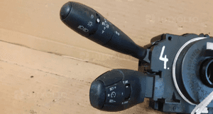 #PRZEŁĄCZNIK ZESPOLONY, PAJĄK PEUGEOT / CITROEN nr 96605599XT 2