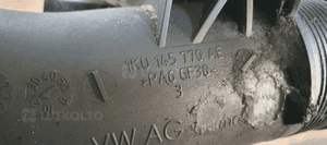 Przewód rura intercoolera Seat Leon II 1.6 TDI 1K0145762HS 1K0145838AF 7