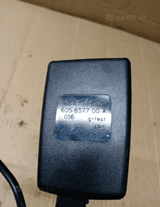 Zapinka pasa prawy tył tylna prawa Mercedes W169 1698603069 3
