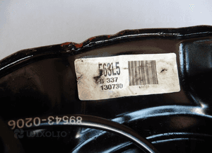 ZWROTNICA PIASTA PRAWA PRZÓD AURIS II E18 1,4 D4D 2