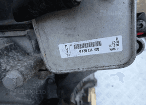 Silnik vw polo seat audi A1 1.2 tsi cbz radom 17