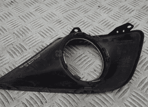 PEUGEOT 207 LIFT KRATKA ATRAPA ZDERZAKA PRAWA CHROM 9688091877 2