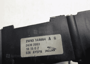 JAGUAR XJ X351 PRZEŁĄCZNIK PANEL TAŚMA AIRBAG 10
