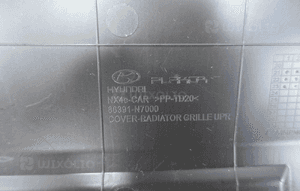 Hyundai tucson iv 2020- osłona pas przedni 86391-N7000 8