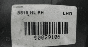 Ford ecosport lampa przednia prawa 4