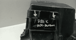 DACIA SANDERO II obudowa skrzynki bezpieczników 5