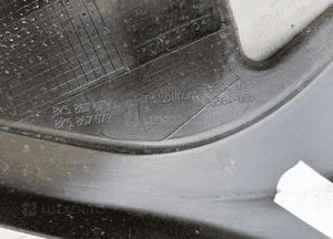 Uszczelka ramka drzwi prawa prawy tył Audi A4 B8 8K5867672 3