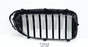 Atrapa nerka chrom lewa bmw 5 G30 G31 7383519 4