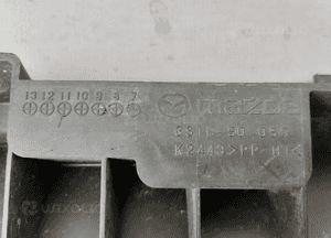Płyta pod zderzak Mazda 6 II 2 3