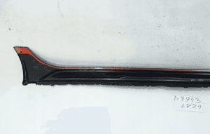 Listwa progowa lewa audi A4 B9 lift kombi allroad 5