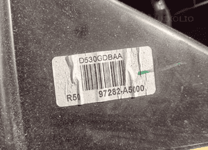 NAGRZEWNICA DMUCHAWA KIA CEED II 12- 97282-A5000 97200-A6140 3