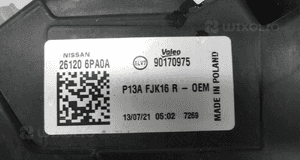 Nissan juke ii lampa przednia prawa 5