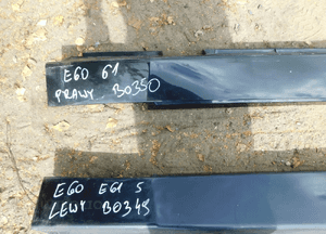 BMW E60 E61 5 listwa progowe prawa nr B0349 WYSYŁKA 2