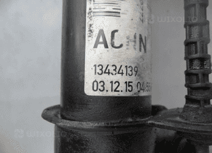 MCPERSON MCPHERON ZWROTNICA LEWY PRZÓD OPEL CORSA E 0.9 1.2 1.4 5