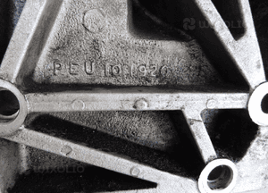 Pompa wody wspornik łapa Rover 400 420 600 620 2,0 Di 97r 6