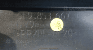 Seat arona lift 2021- atrapa kratka środkowa zderzaka przód 6F9853667J 5