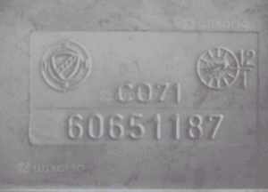 Moduł komfortu alfa romeo 156 60651187 2