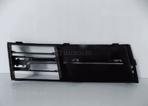 Kratka Zderzaka Lewa BMW 7 F01/F02 LCI - 3181 6
