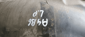 Nadkole lewy przód przednie lewe Audi A4 B6 8E0821171B 6