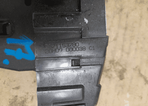 Zamek klapy tył peugeot / citroen nr 9671153780 3