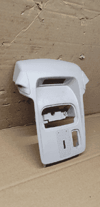 Osłona lampka oświetlenia kabiny podsufitki Citroen C5 III 9662156477 9655492277 3