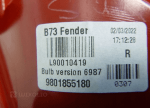 Citroen C4 2 ii sedan lampa prawy tył prawa 5 pin 13