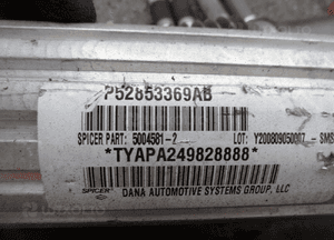 Wał napędowy kardan dodge nitro cherokee kk 4.0 2