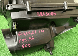 Obudowa filtra filtry powietrza bmw G05 G06 G07 G09 F95 F96 4