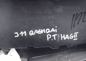 NISSAN QASHQAI J11 BOCZEK DRZWI PRAWY TYŁ 82922 4EA1A RADOM 4