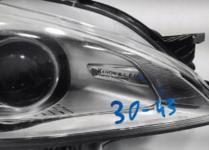 Lampa prawa prawy przód xenon led peugeot 508 i rxh 9676591480 10-14 europa 5
