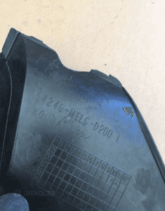 J honda cbr 1000 rr SC57 SC57B 06-07 wypełnienie owiewki czachy lewe 5