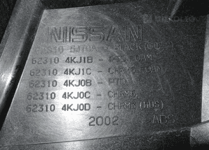 Grill gril atrapa nissan navara iv NP300 iv 2014- 15