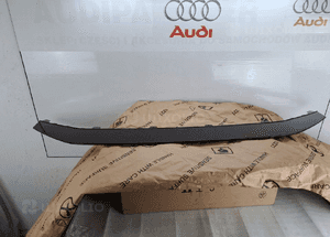 Spojler dyfuzor audi RS6 RS7 C8 4K carbon nowy oe 1